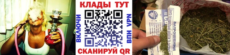 Где купить наркотики Сортавала Гашиш А ПВП Кокаин БУТИРАТ Канабис Меф