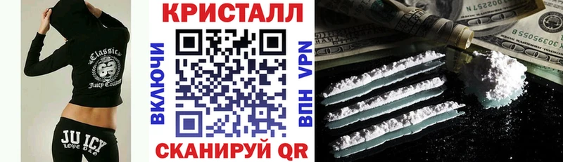 Amphetamine Розовый  Сортавала 