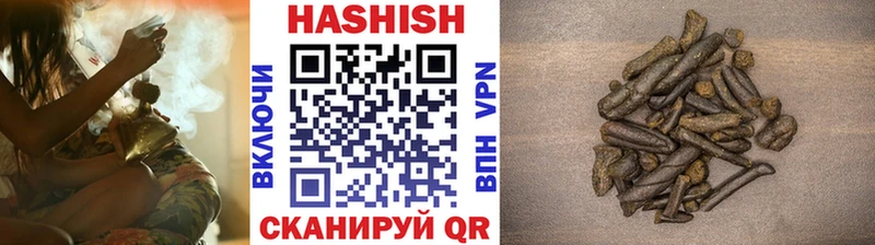 ГАШИШ гарик Сортавала