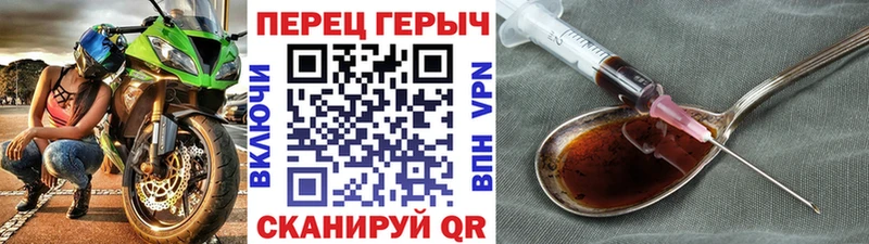 ГЕРОИН Афган Сортавала