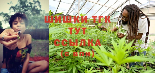 героин Аркадак