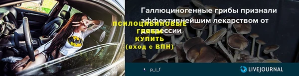 СК Армянск