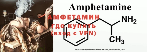 СК Армянск