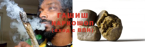 героин Аркадак