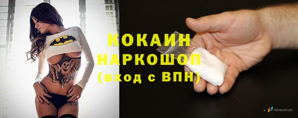 героин Аркадак