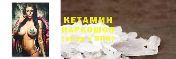 СК Армянск