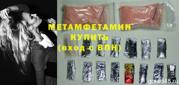 героин Аркадак