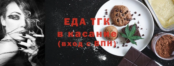 СК Армянск