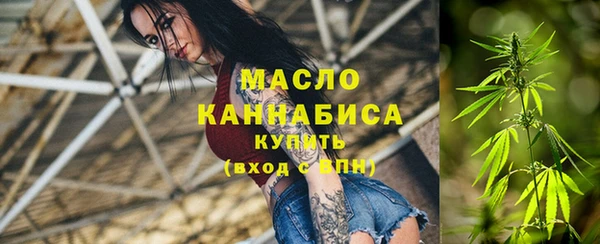 СК Армянск