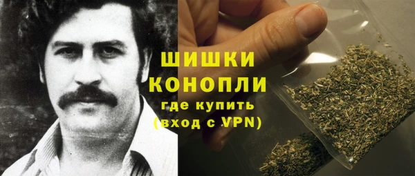 героин Аркадак