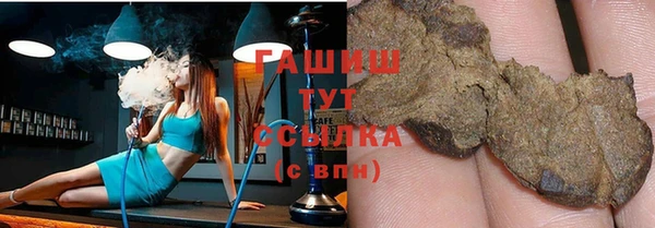 героин Аркадак