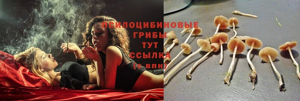 героин Аркадак