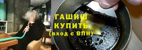 герыч Арсеньев
