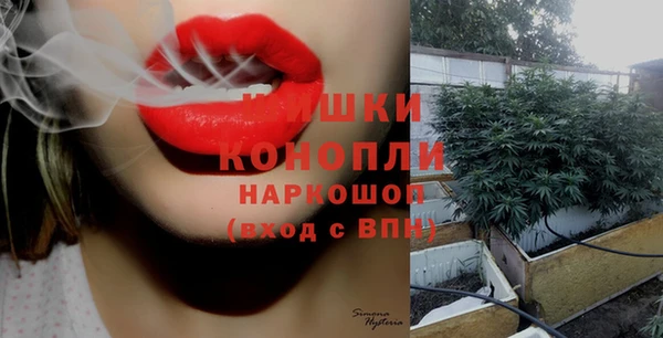 СК Армянск