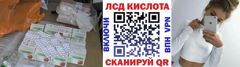 сколько стоит  гидра зеркало  LSD-25 экстази кислота  Сортавала 